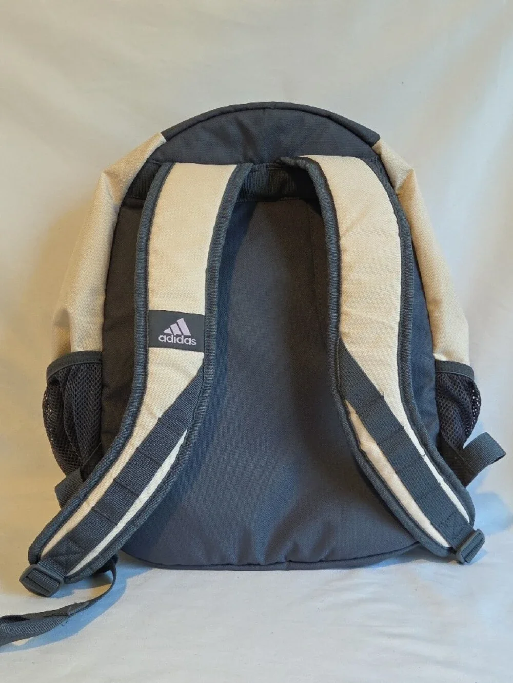 adidas Men’s Gray & Cream Athletic Backpack